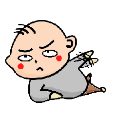 [LINEスタンプ] cut baby say the baby word