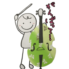 [LINEスタンプ] 和柄なコントラバス