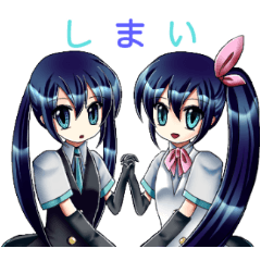 [LINEスタンプ] 冷音さん家のセレカスタンプ