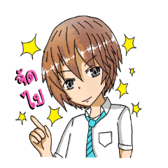 [LINEスタンプ] MR.CHOMPOO