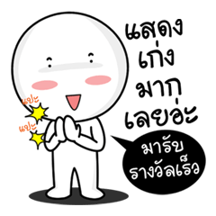[LINEスタンプ] Sorry to say