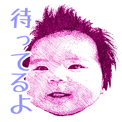 [LINEスタンプ] 生後3ヶ月の髪フサフサ赤ちゃんの画像（メイン）