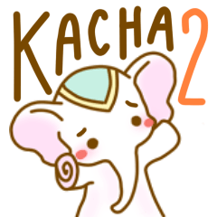 [LINEスタンプ] Kacha2