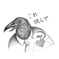 [LINEスタンプ] カラスのおじさん