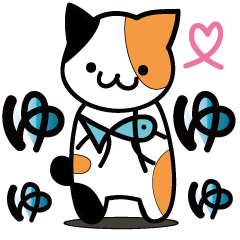 [LINEスタンプ] ミケとトラ(よく使うかも？)