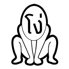 [LINEスタンプ] Nah ngo