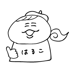 [LINEスタンプ] のほほん本舗4