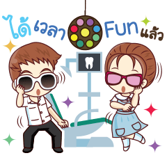 [LINEスタンプ] Nursing Boy vs Assisted Living Girl