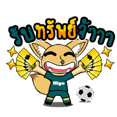 [LINEスタンプ] Tipster 'HIGO' Cheer up！