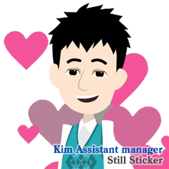 [LINEスタンプ] Kim Assistant manager
