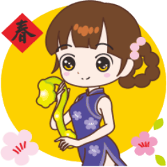 [LINEスタンプ] 桜ちゃんが中国語と日本語を話す。祝福編の画像（メイン）