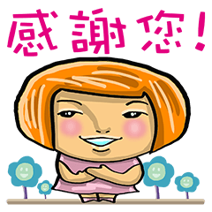 [LINEスタンプ] Thank you 5777