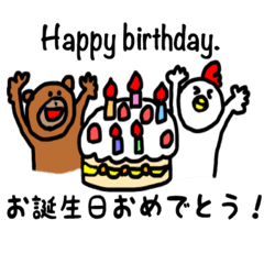 [LINEスタンプ] 英語deしゃべルーム