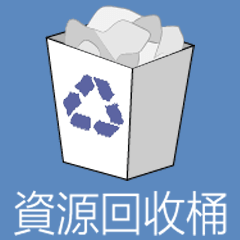 [LINEスタンプ] Move the mouse