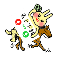 [LINEスタンプ] 鼻孔ウサギ2-ディグダグ耳の鼻の終わり