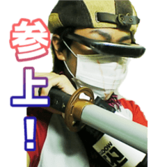 [LINEスタンプ] 愛と勇気と恥さらしの戦士クボーケン
