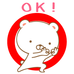 [LINEスタンプ] かわむらさん