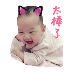 [LINEスタンプ] My daughter Doris