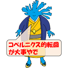 [LINEスタンプ] フィンガーくんと仲間たち