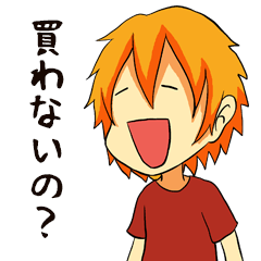 [LINEスタンプ] マイペースな人たちのスタンプ ver.ちび