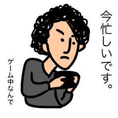 [LINEスタンプ] もじゃもじゃ男のスタンプ