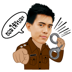 [LINEスタンプ] Rungkun Popular Police FC