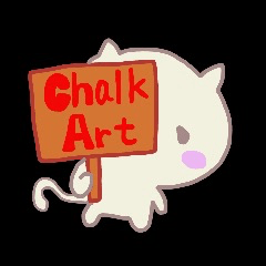 [LINEスタンプ] MIYO'S Chalk Art1