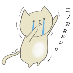 [LINEスタンプ] 猫田猫太郎2