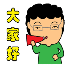 [LINEスタンプ] Cute Fathear