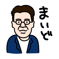 [LINEスタンプ] ZAWA スタンプ