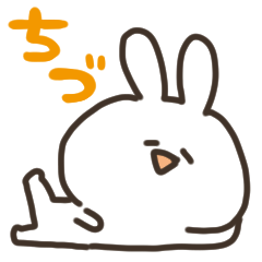 [LINEスタンプ] I am ちづの画像（メイン）