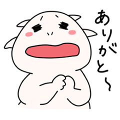 [LINEスタンプ] ウパたんすたんぷ もっとおはなし！