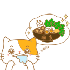 [LINEスタンプ] The daily language of the baby