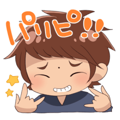 [LINEスタンプ] パリピめん！