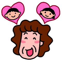 [LINEスタンプ] Exclusive use of grandparents3