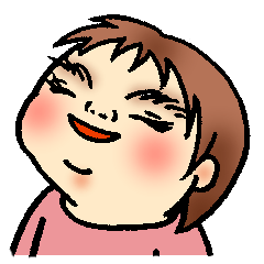 [LINEスタンプ] うちのかわいいこども