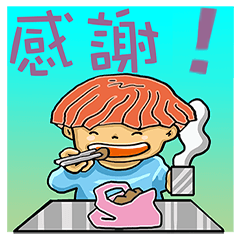 [LINEスタンプ] Child disciples