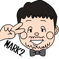[LINEスタンプ] 【Mark/マーク/まーく/まさ】名前スタンプの画像（メイン）