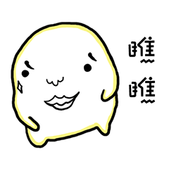 [LINEスタンプ] Rainbow ball