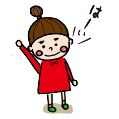 [LINEスタンプ] かわいい、、3歳児めーこぶの日常