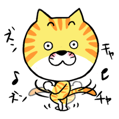 [LINEスタンプ] ネコダ・トラ