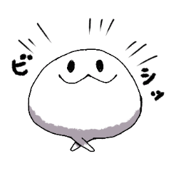 [LINEスタンプ] なぞのもちもちスタンプ