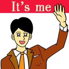 [LINEスタンプ] It's me shine