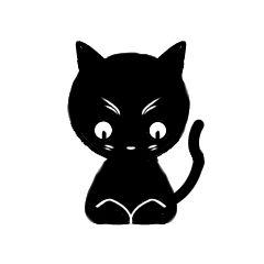 [LINEスタンプ] 黒猫とボール