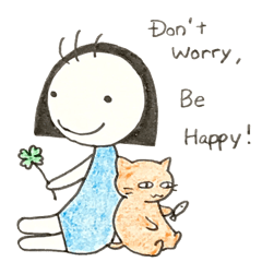 [LINEスタンプ] がんばらない。アケちゃんスタンプ