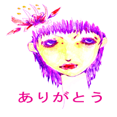 [LINEスタンプ] 美形サド系女子スタンプ3