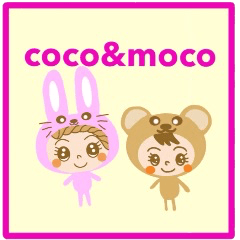 [LINEスタンプ] coco and moco