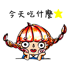 [LINEスタンプ] upside down GIRL