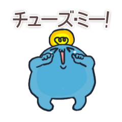 [LINEスタンプ] 可愛い！水の妖精