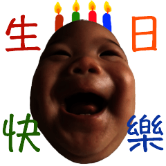 [LINEスタンプ] Mumu's Emoji Pack